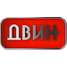 Компания Двин, г.Москва